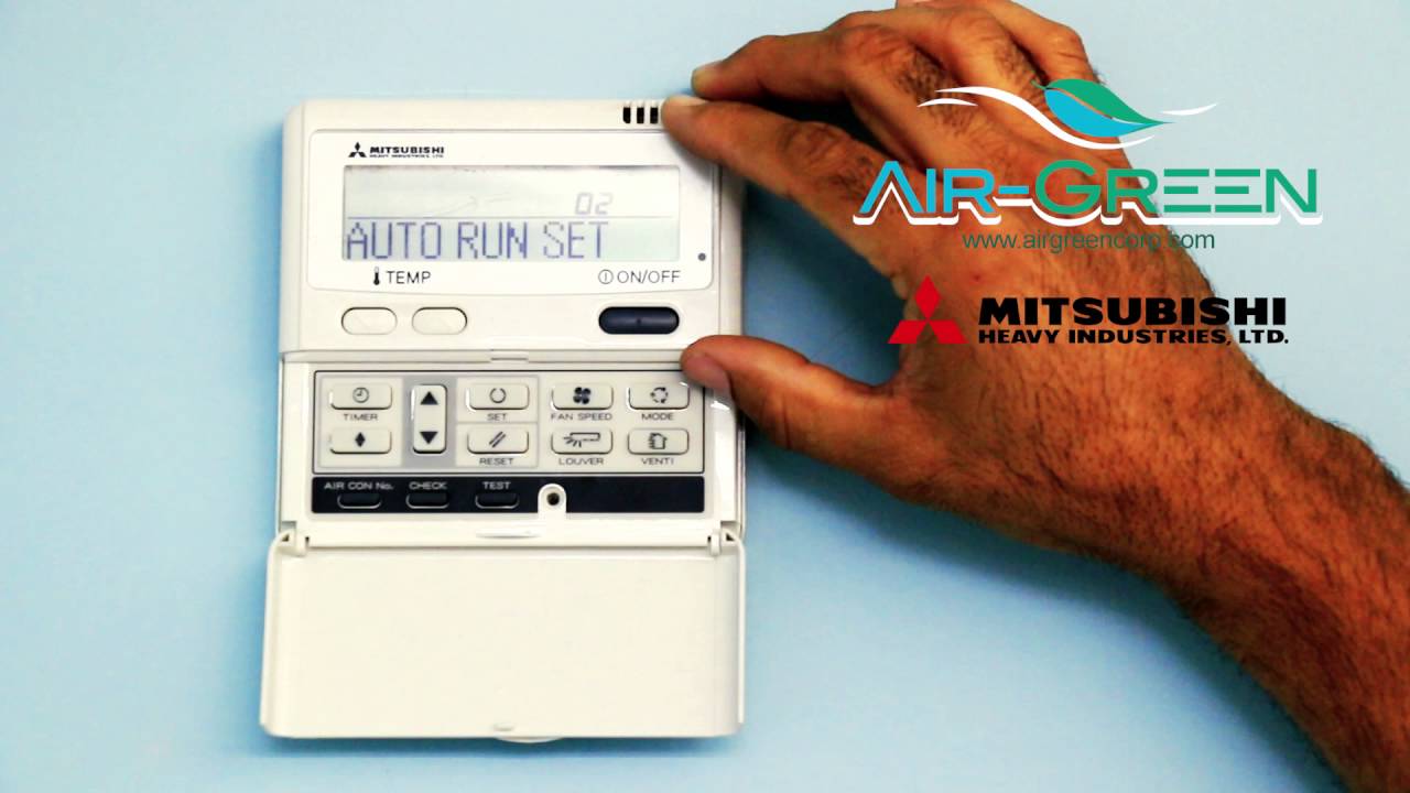 Air Green MHI - RC E5 - Funciones Control Remoto
