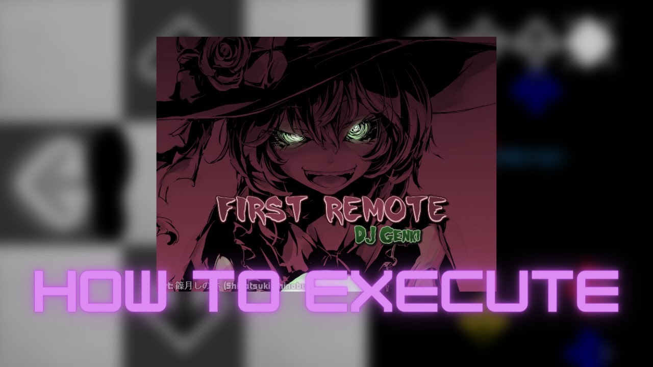 【ITL 2023】First Remote [15] - How to execute