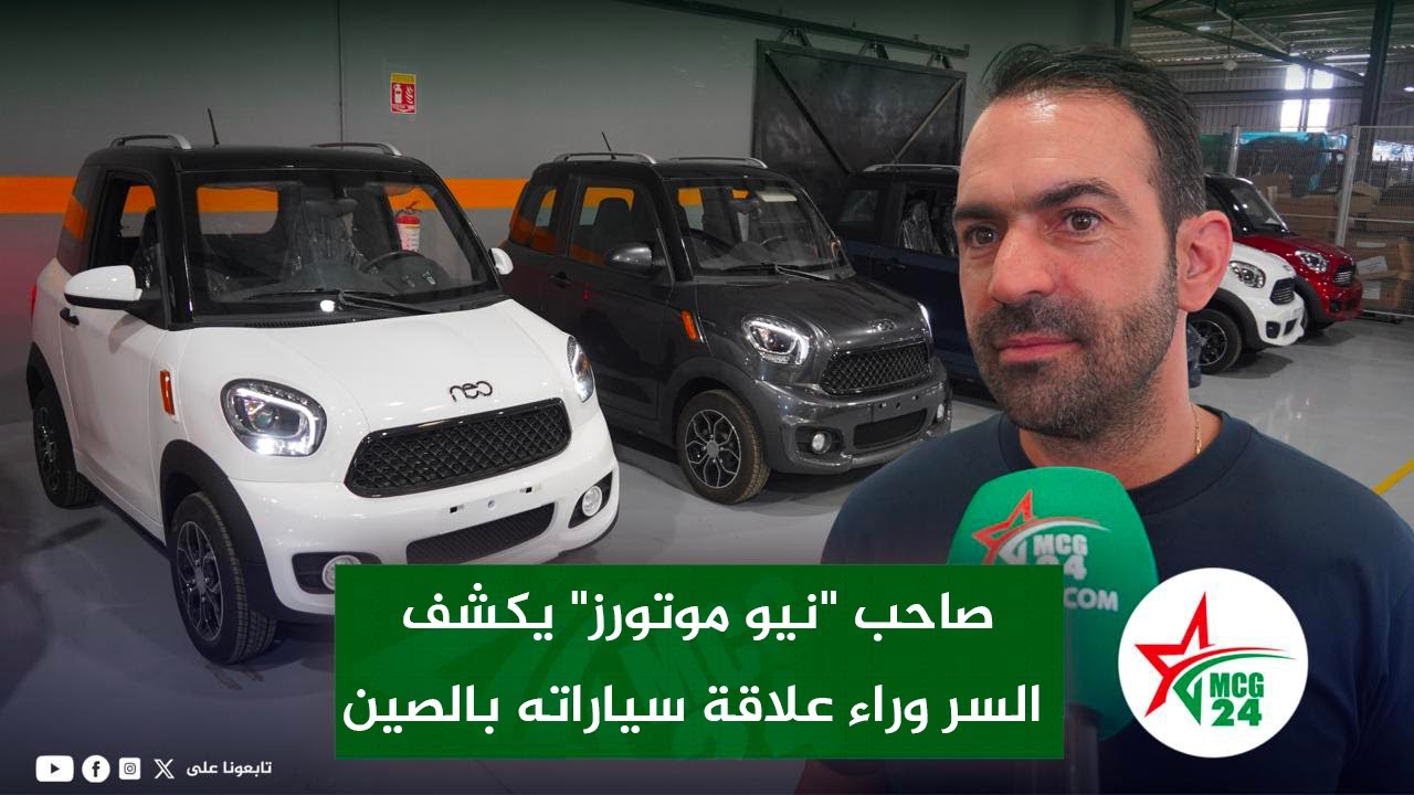 صاحب شركة 