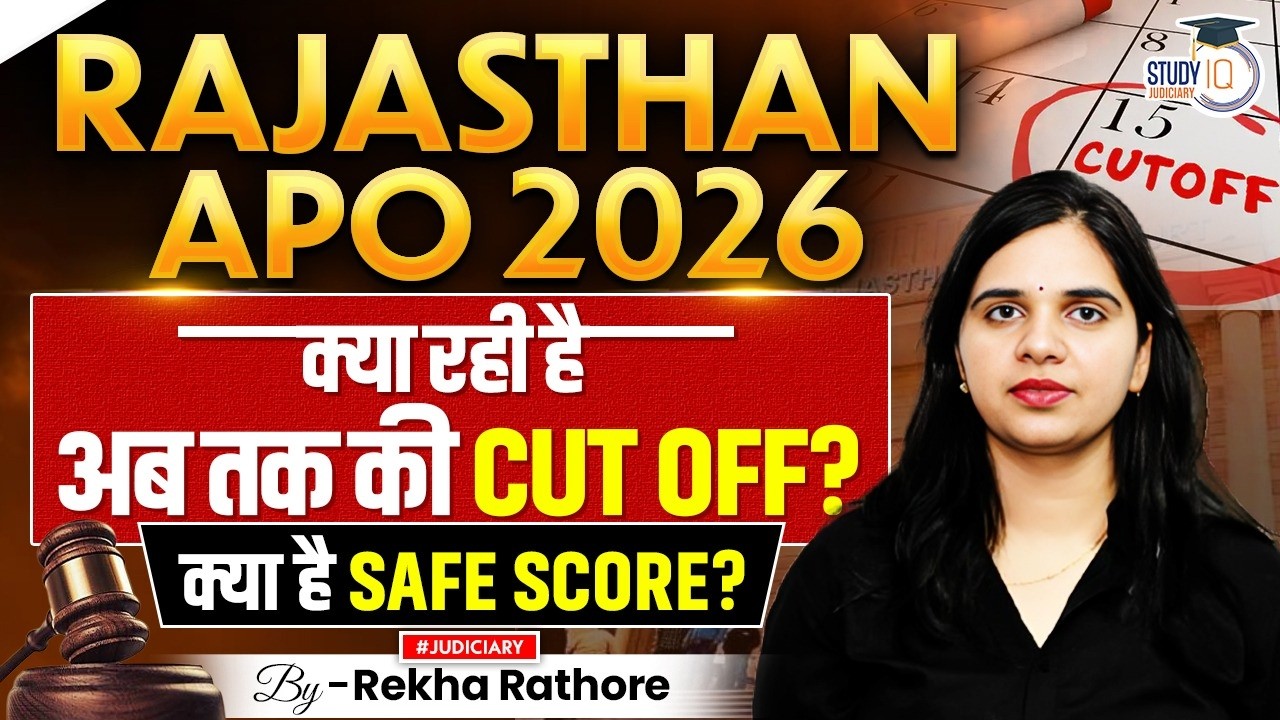 Rajasthan APO Cut Off Marks & Safe Score Strategy 2026 | Rekha Mam ⚖️