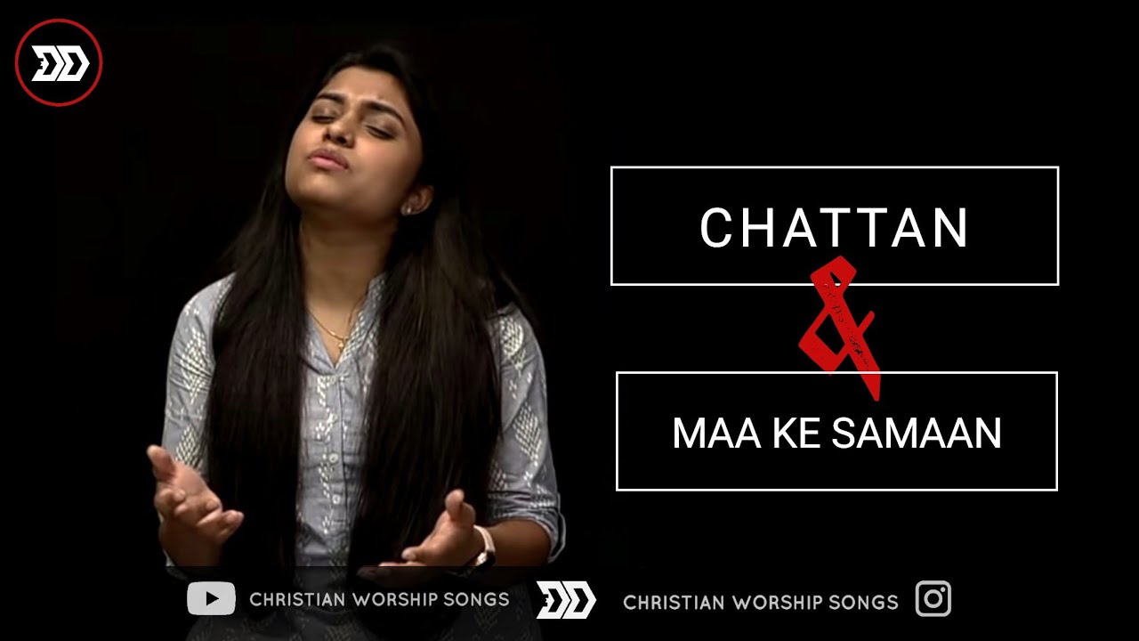 Chattan | Maa ke Samaan (Collab) | Sheenu Mariam | Bridge Music India