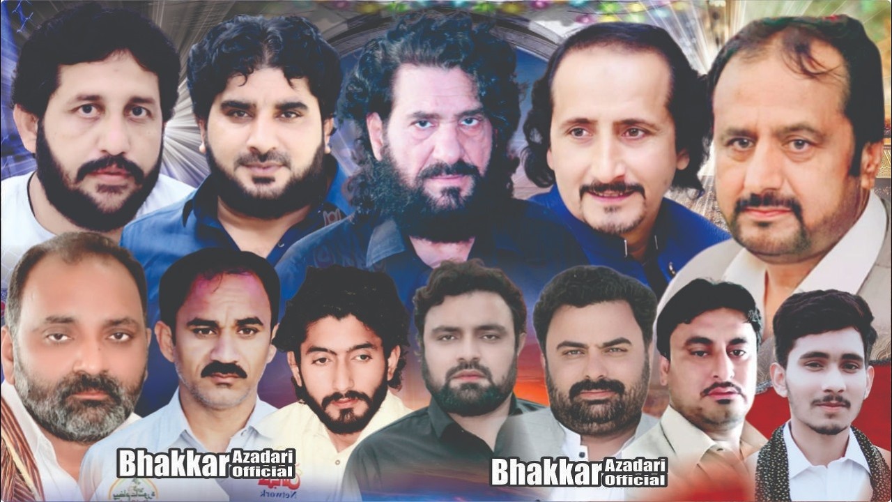 #live #today #majlis 18 February 2026 Mahota Darya Kahn Bhakkar @BhakkarAzadariOfficial