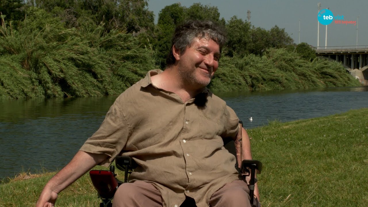 Antonio Centeno: 
