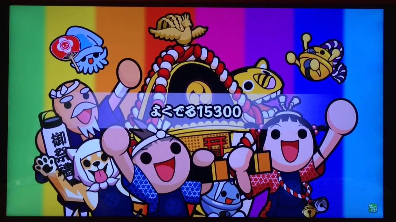 太鼓の達人ホワイト よくでる15300全良/全可&hellip;