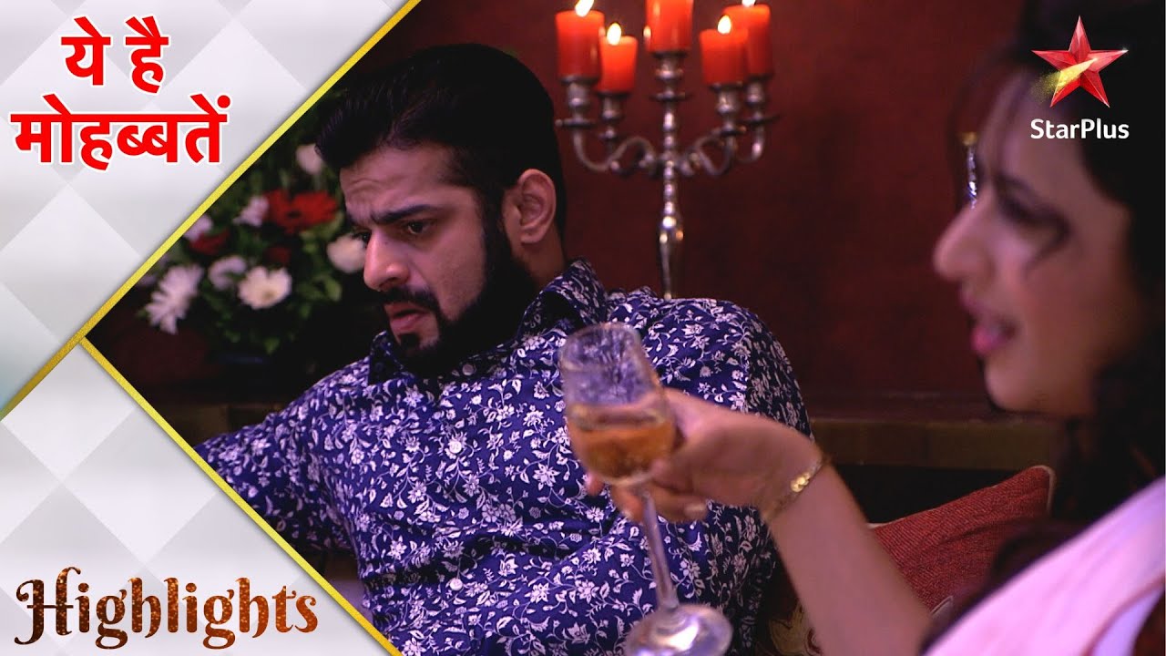 Ye Hai Mohabbatein | ये है मोहब्बतें | Ishita-Raman ke beech hua drinking competition!