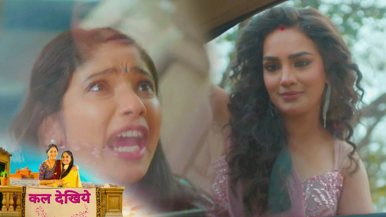 Mangal Lakshmi NEW PROMO 5th February 2026 Jiya trapped Lakshmi