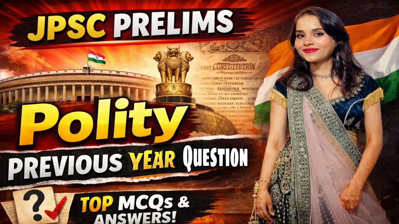 JPSC polity previous year question by Khushi m'am