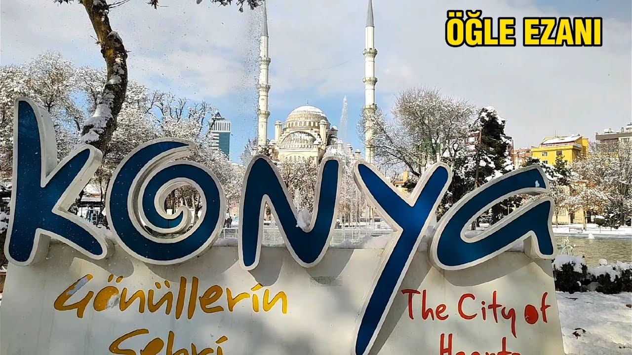 KONYA HACI VEYİS ZADE CAMİİ ÖĞLE EZANI (Mevlüt Büyükavcıoğlu) #EZAN
