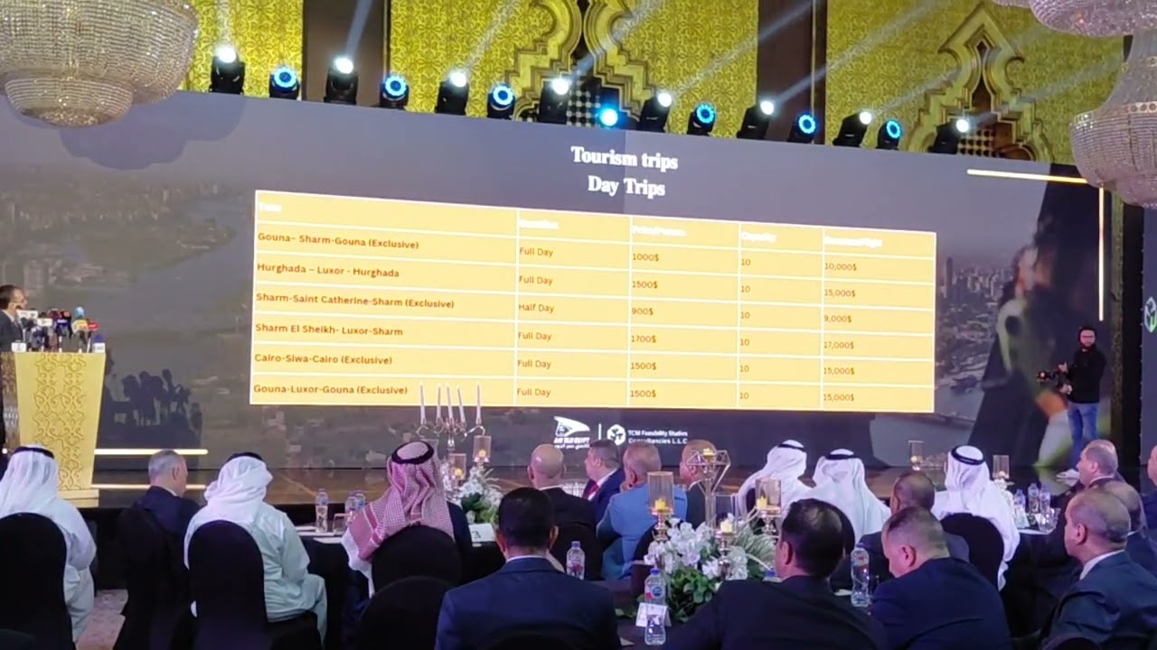 أسعار خدمة تاكسي مصر الجوي 