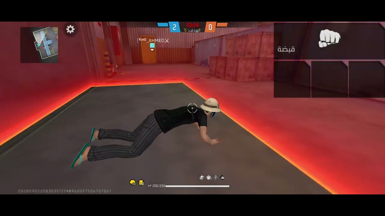 تحدي الهيدشوتات