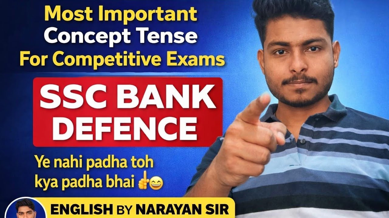 Most Important Concept For Competitive Exams 😲 || Tense 🎯🔥|| ENGLISH BY NARAYAN SIR 🔥