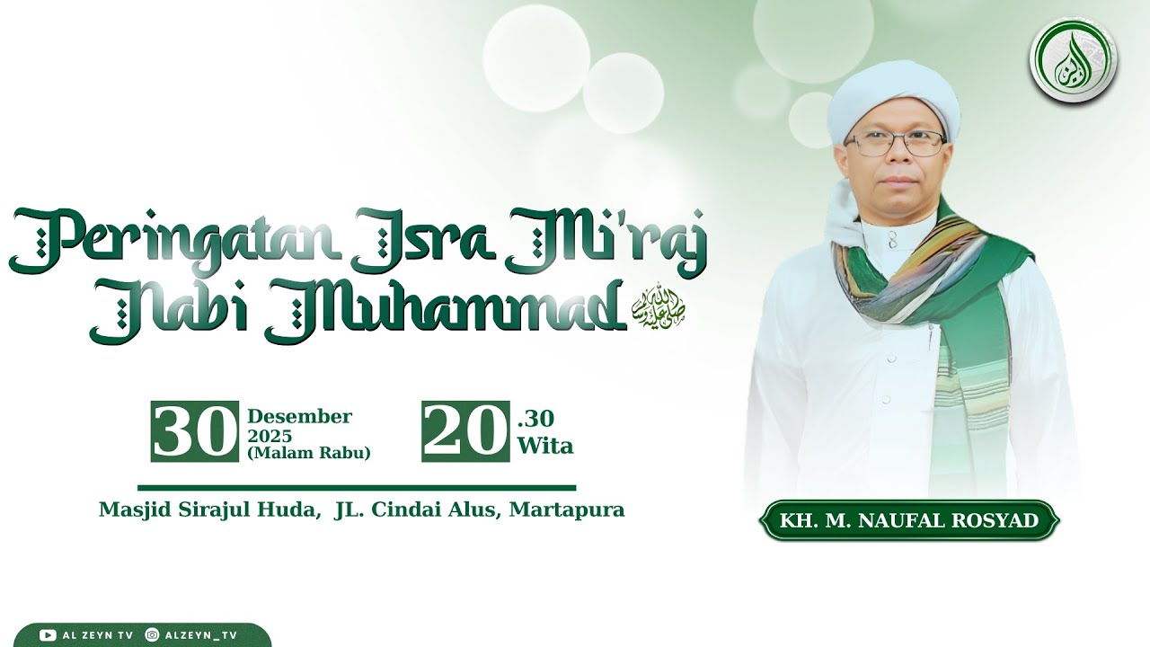 PERINGATAN ISRA MI'RAJ NABI MUHAMMAD SHALLALLAHU ALAIHI WASALLAM - MASJID SIRAJUL HUDA | 30/12/25