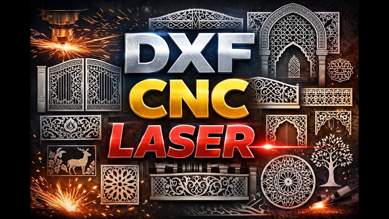 تصميمات DXF مجانية | بوابات حديد وديكورات 2D للـ CNC و Laser Cut