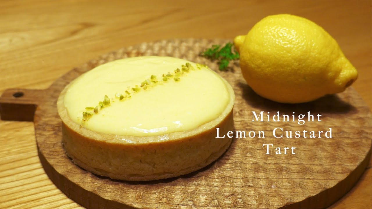 Lemon tart/レモンタルト/ミルクチョコとレモンカスタードのプルプルタルト/モスコミュールを飲みながらおうちカフェ