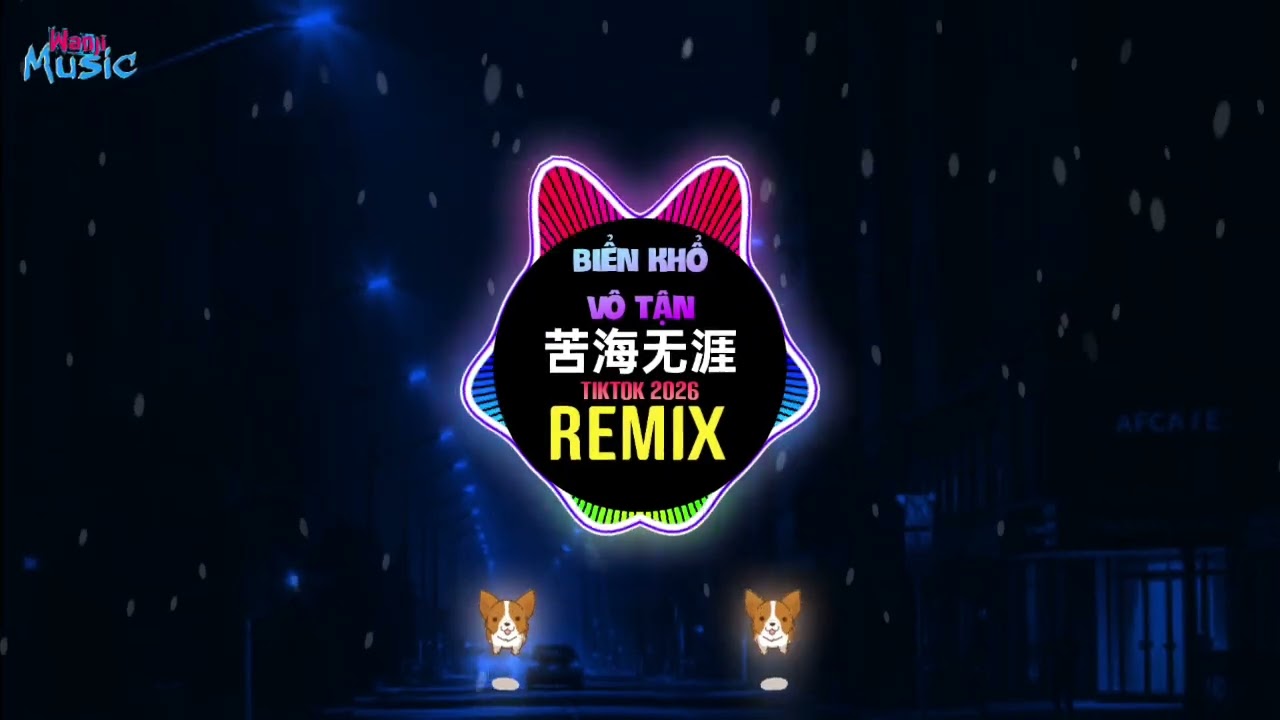 YOKEN 法老 - 苦海无涯 (DJ抖音版2026) 苦海翻起爱恨 (大话西游语录) Biển Khổ Vô Tận (Remix Tiktok) || Proghouse Mix 抖音热播版
