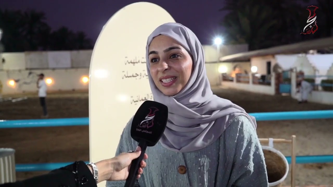 معهد الرحمة لتعليم الفروسية بالخابورة يكرم بعض الشخصيات النسائية بالولايةبمناسبة يوم المرأة العمانية