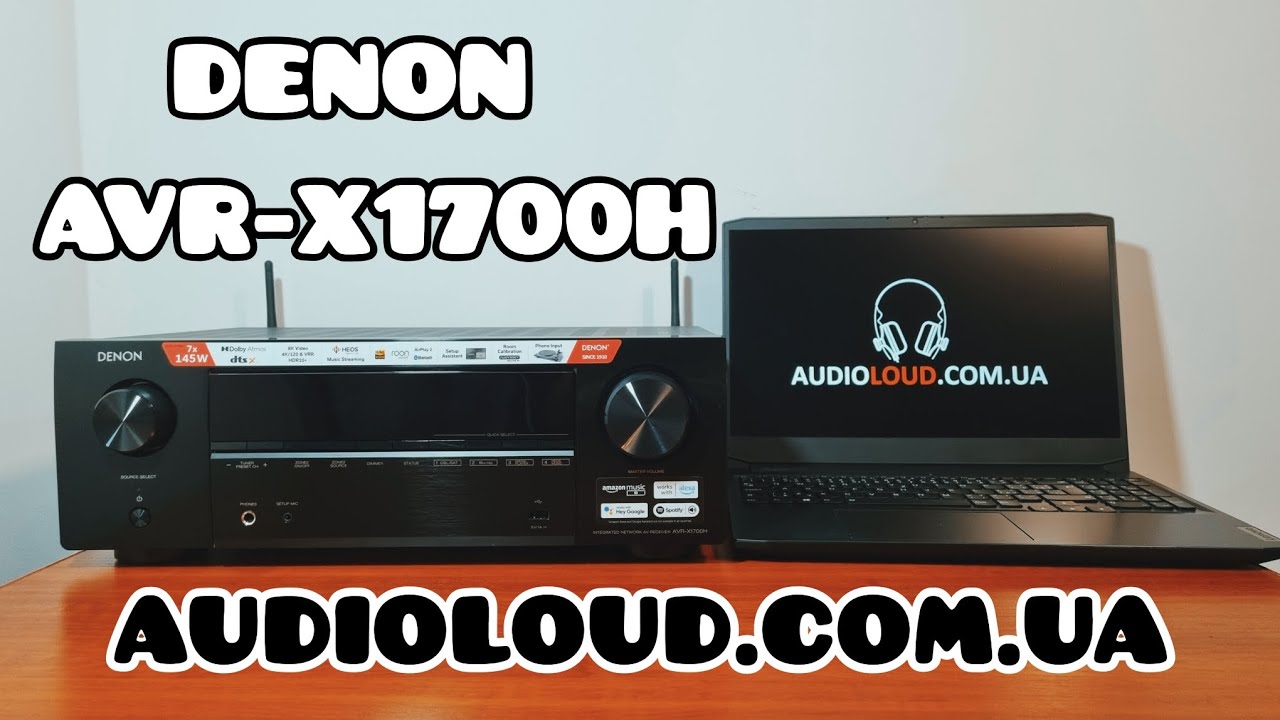 Denon AVR-X1700H