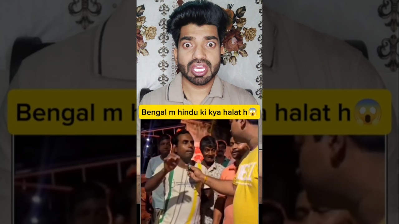 What is the condition of Hindus in Bengal? #muslim #bengal #election