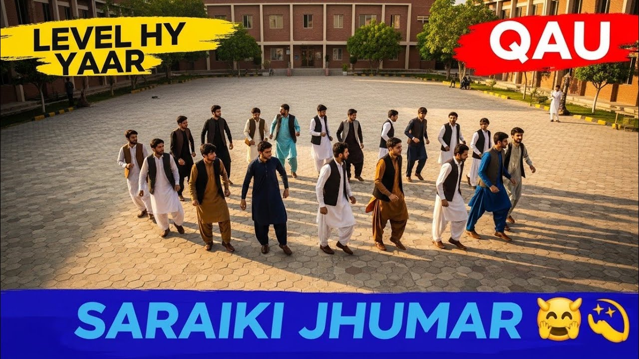 Dhol beats Saraiki Jhumar In Qau by Saraiki students