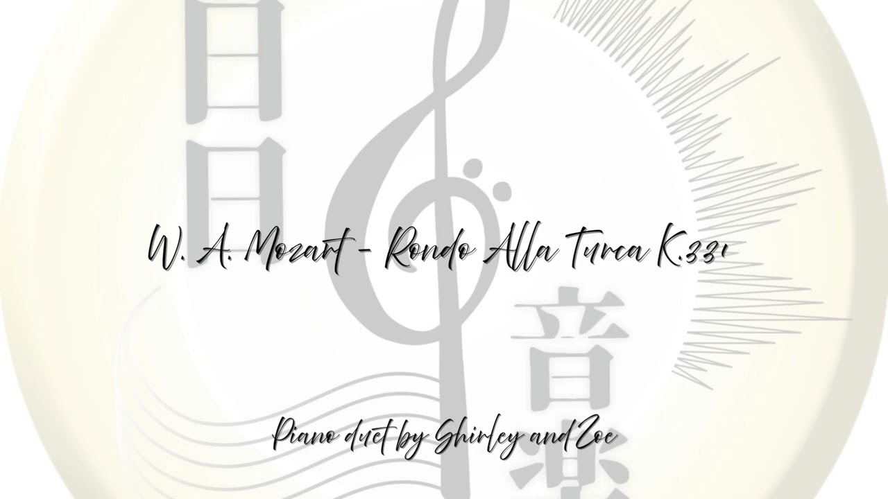W. A. Mozart - Rondo Alla Turca K.331