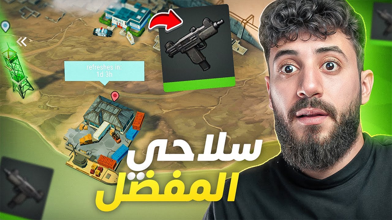 أحلى تنظيف في Last Day on Earth؟!  Transport Hub اوزي ولامس؟؟