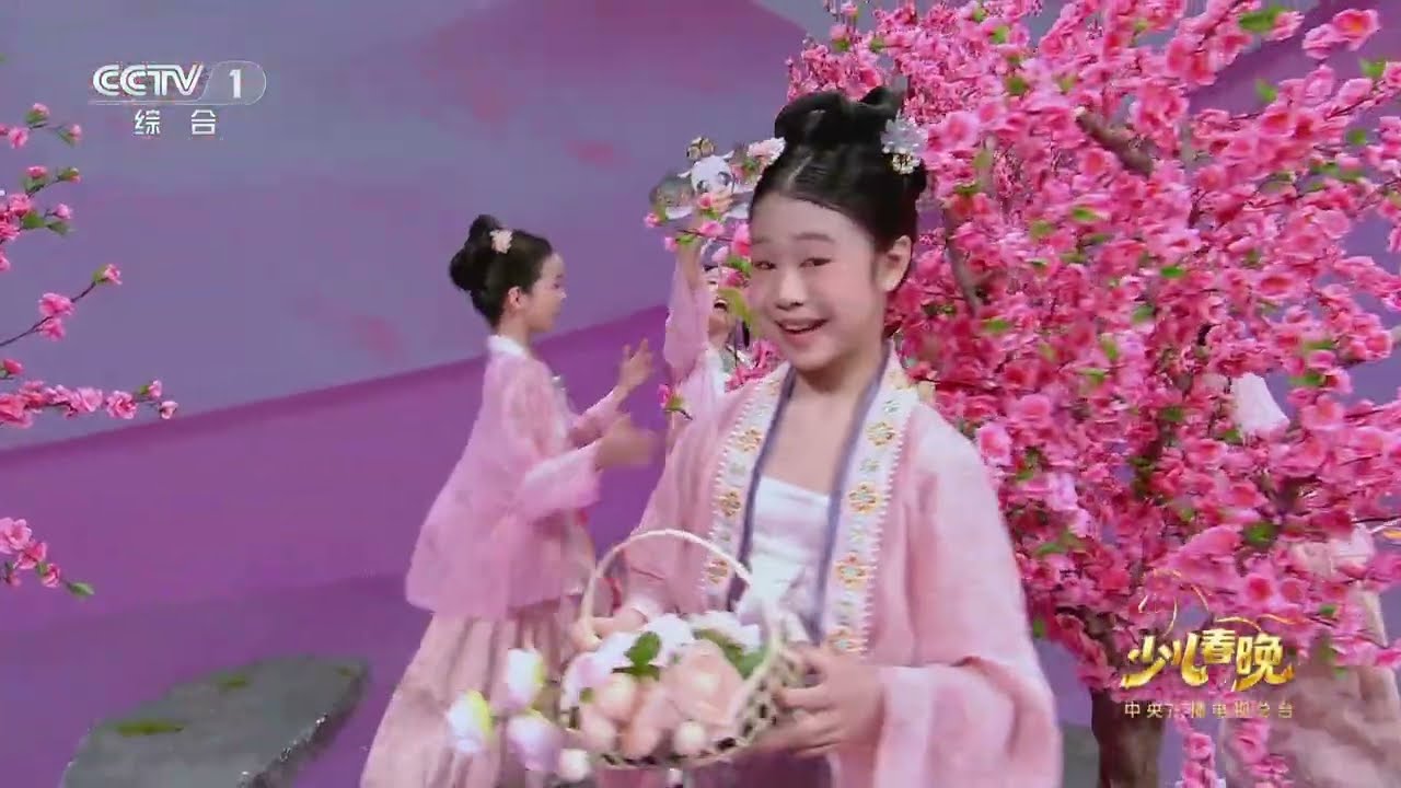 [2026总台少儿春晚]情景歌舞《节气歌》 演出单位：中央广播电视总台银河少年电视艺术团 等 | 华语动漫