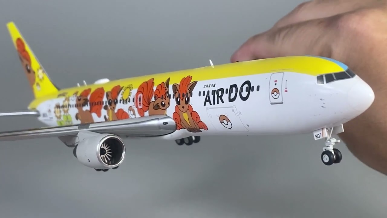 SA2002 JC Wings Air Do Vulpix Jet Hokkaido B767-300ER JA607A