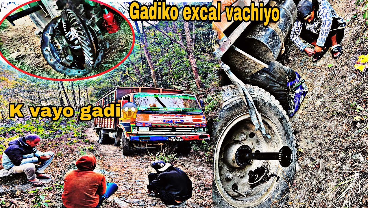 Kasari yesto vayo 🥹//excal vachiyo k garni Aaba//bijok vayo 