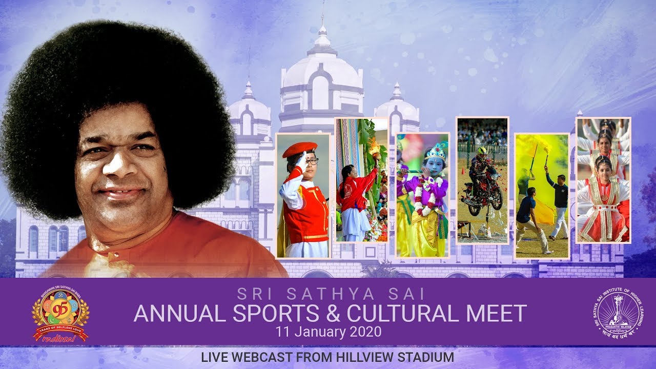 Sri Sathya Sai Sports and Cultural Meet (Evening Program) - 11 Jan 2020 | Prasanthi Nilayam