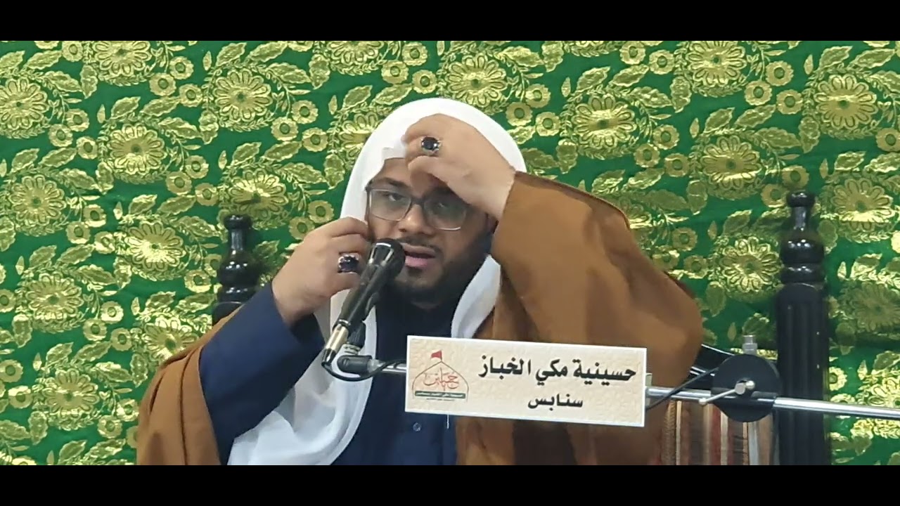مولد الإمام الهادي ع الشيخ حسن آل ثنيان حسينية مكي الخباز بسنابس 