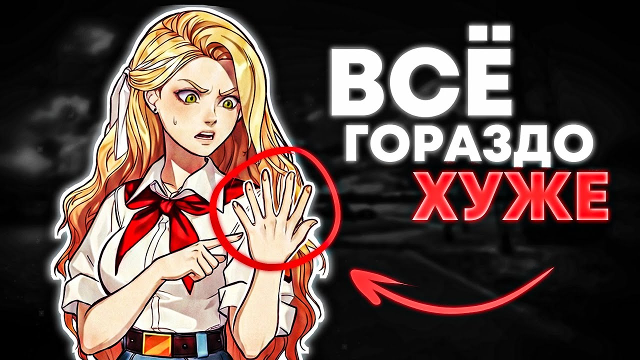 БЕСКОНЕЧНОЕ НЕЙРОСЕТЕВОЕ ЛЕТО 2