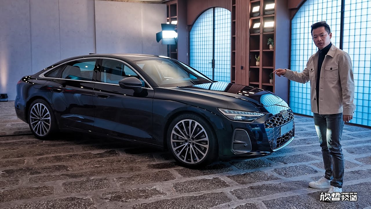新一代奥迪A6轿车 全球抢先静态赏鉴