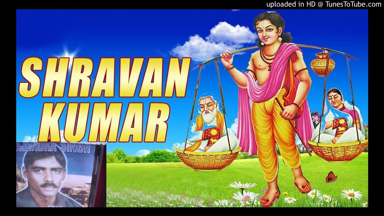 Fiji Bhajan - S Rajendra Singh-mata pita ki kare jo sewa