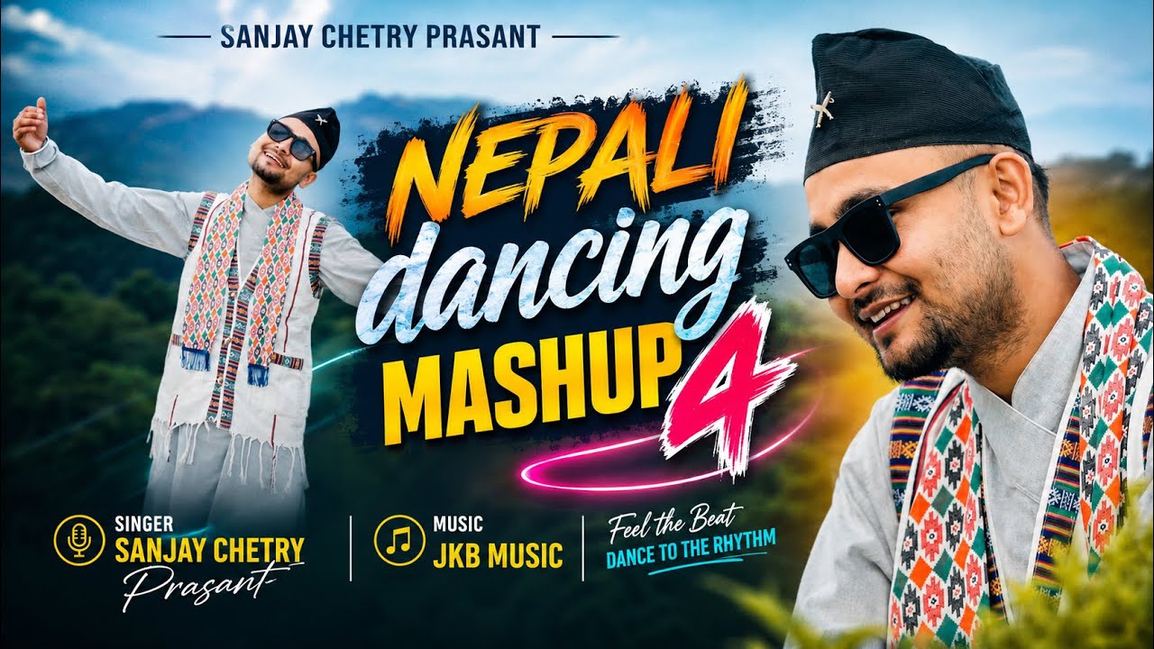 NEPALI DJ DANCING SONG 3 || SANJAY CHETRY || JKB MUSIC || 2024 COVER SONG || Dj song