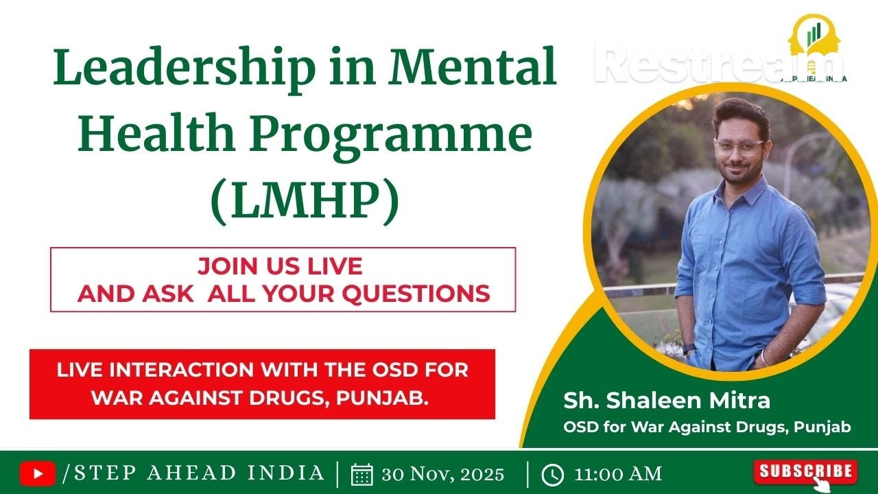 Live with LMHP Fellowship Team | Govt. of Punjab || 60,000/- Month