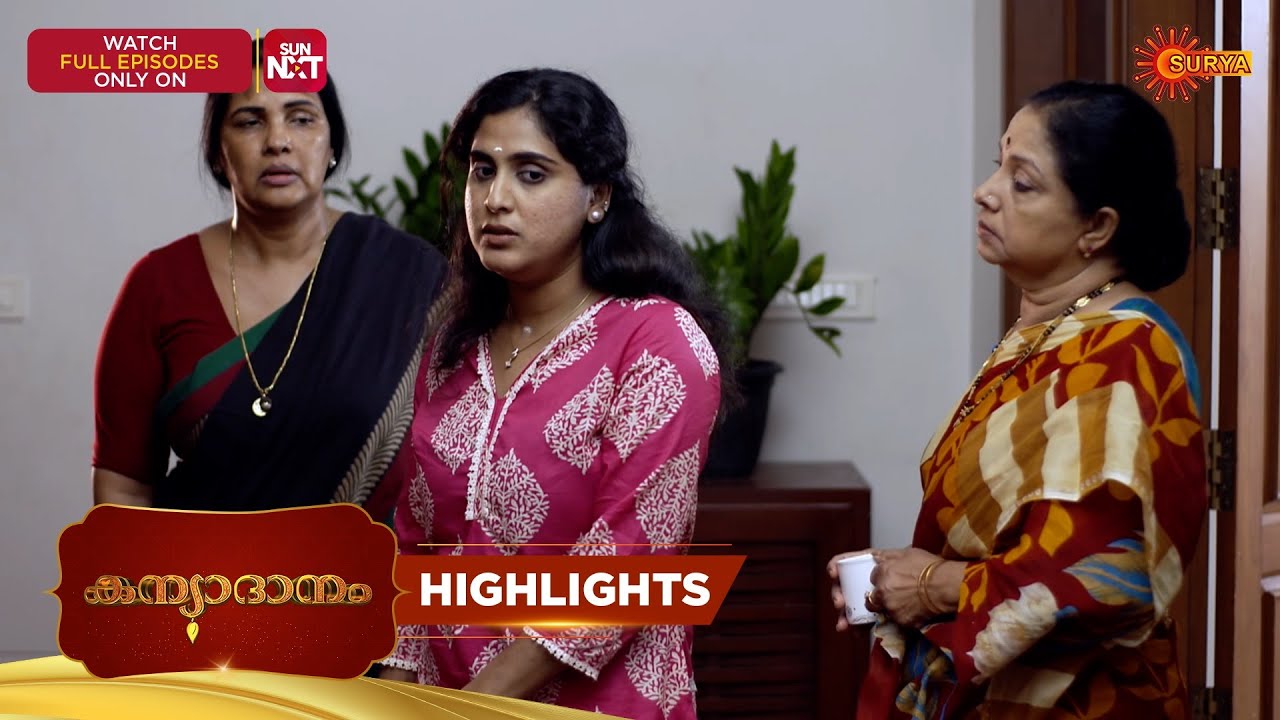 Kanyadanam - Highlights of the day | 16 Feb 2026 | Malayalam Serial | Surya TV