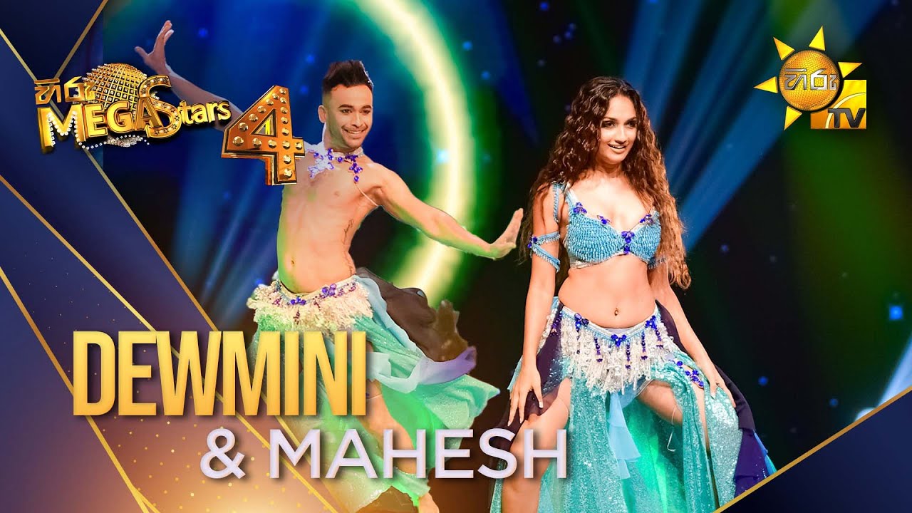 Dewmini Thathsarani & Mahesh | Hiru Mega Stars - Season 04 | FINAL 10 🌟