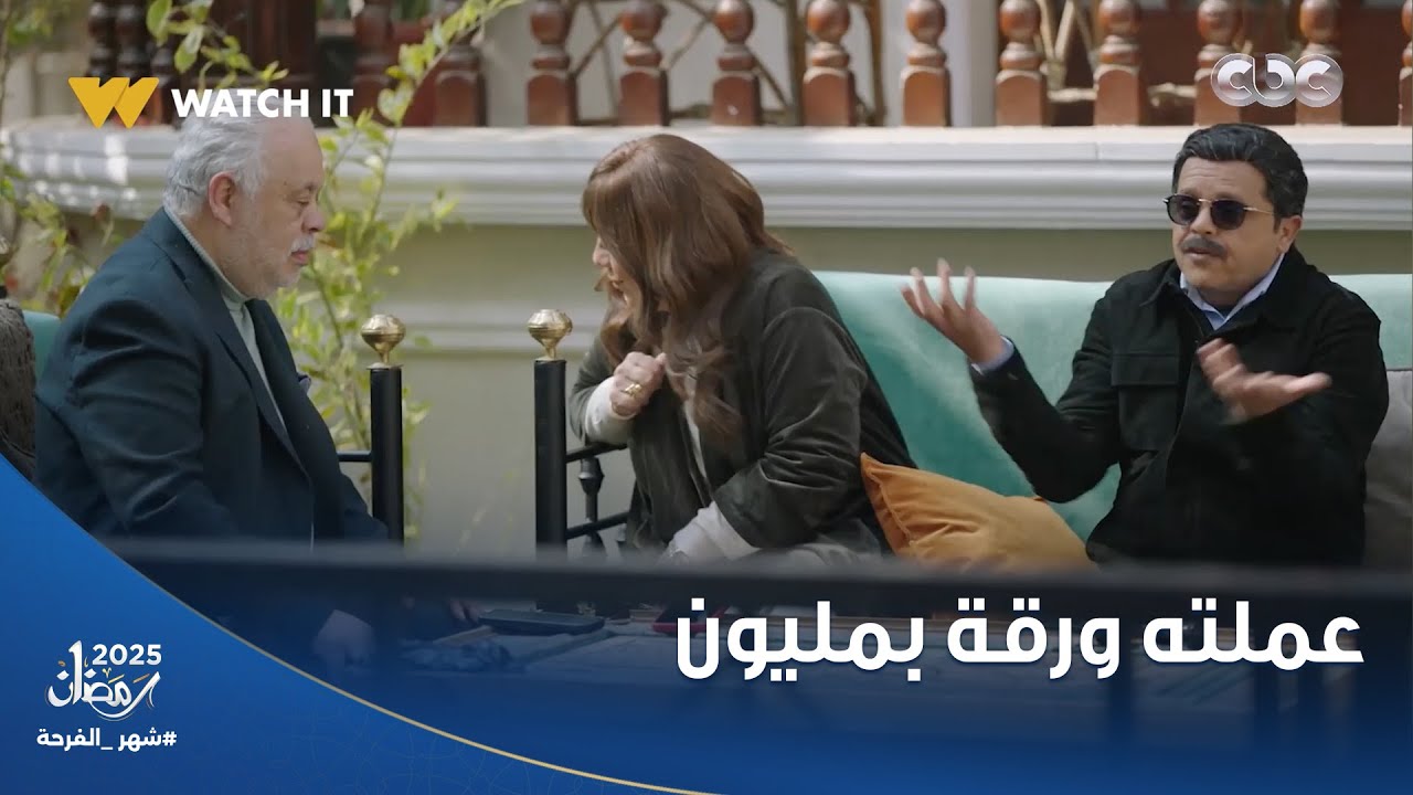 شهادة معاملة أطفال | 