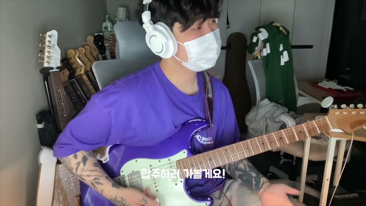 기타가 공연을 준비하는 과정 (feat. IU - 관객이될게)