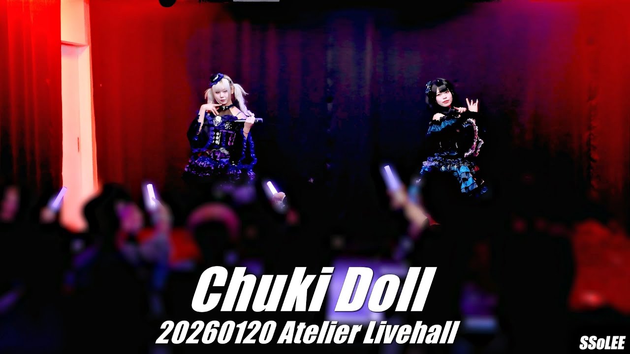 [4K] 츄키도루 (Chuki Doll) - Atelier fes vol.62 공연 (Full Ver.) @ 260120 홍대 아틀리에홀 직캠 By SSoLEE