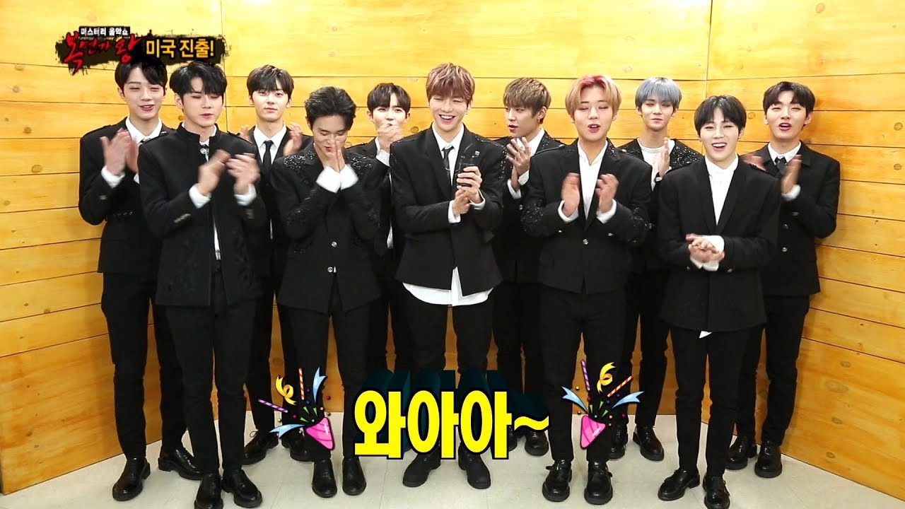 [복면가왕] 워너원(Wanna One) - 미국판 복면가왕 방송 기념 축전 영상