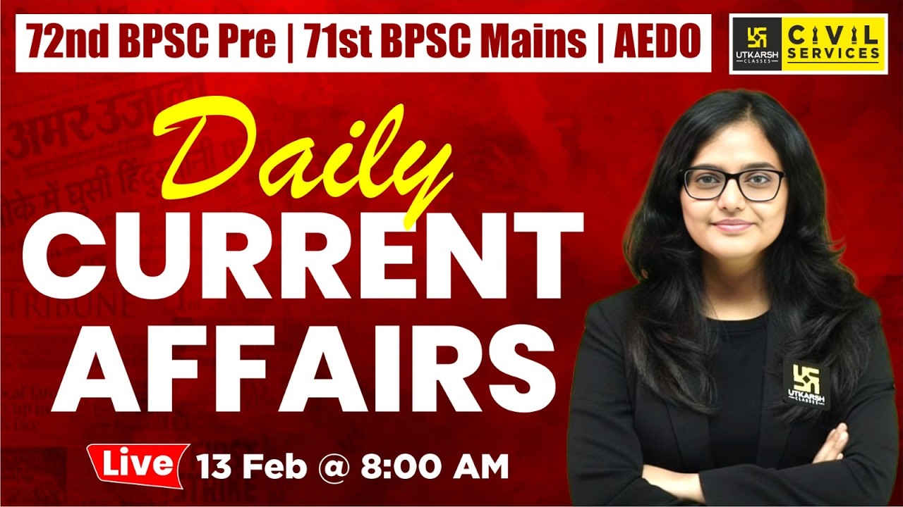 Current Affairs 2026 | Current Affairs for BPSC Exam Special 🎯| Kirti ma'am