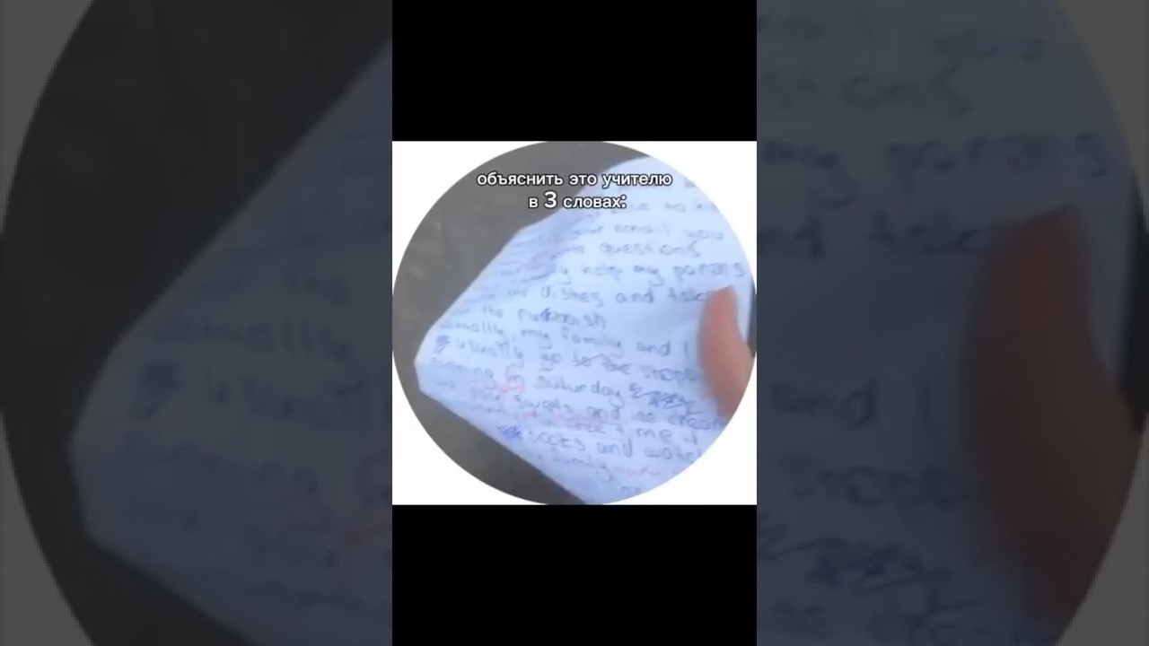Если бы не видео, никто бы не поверил. Автор видео: @vimmixlyl  #комментарии #юмор #мемы