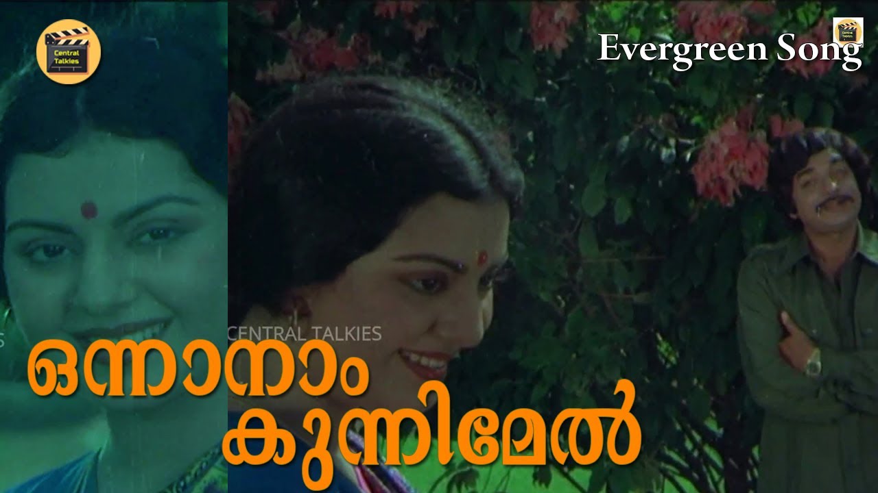 Onnaanaam Kunninmel | Malayalam Movie Songs | Air Hostess Movie (1980) -  Nazir, Rajani Sharma