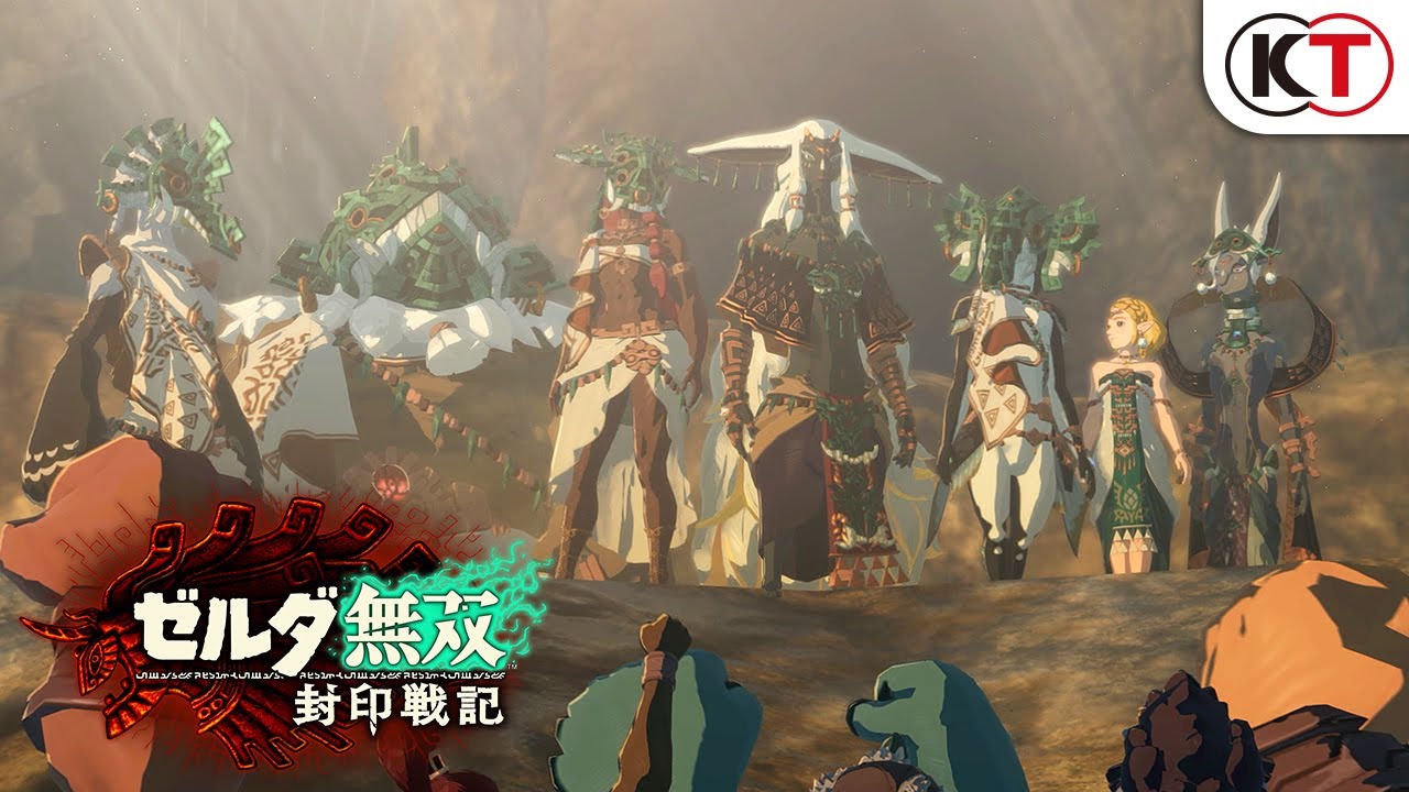 『ゼルダ無双 封印戦記』4thトレーラー「決戦への誓い」