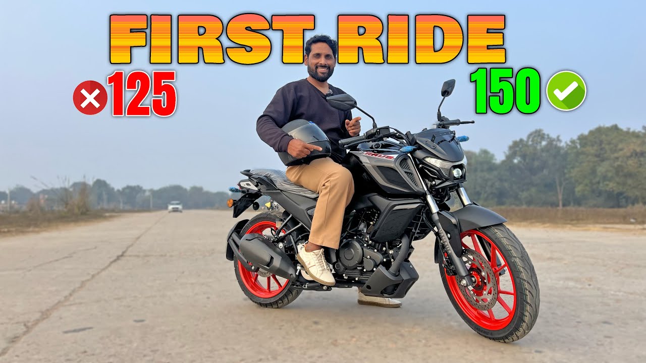 Yamaha FZ Rave 150 First Ride Experienceक्या 125cc अब भी पैसा वसूल है?