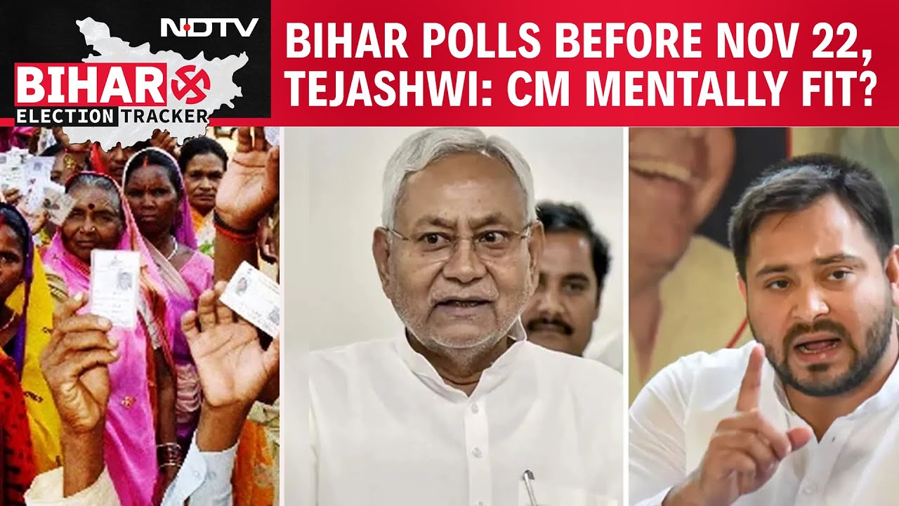 Bihar Election 2025 | Bihar Polls To Conclude Before Nov 22, Tejashwi Questions Bihar CM's Health