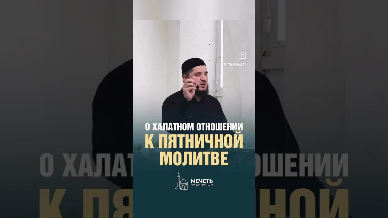 30 января 2026 г.
