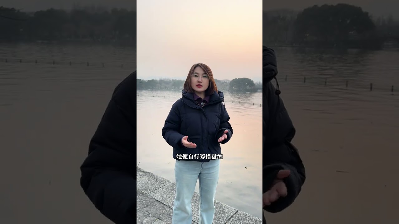 她是第一位为革命被砍头的女英雄，她是女儿身，但是在那个年代，她却有着与男儿一般的胆识与气魄，她为女性发声，为革命流血，不爱富贵命，偏向国家心#英雄 #中国女性的伟大 #爱国正能量