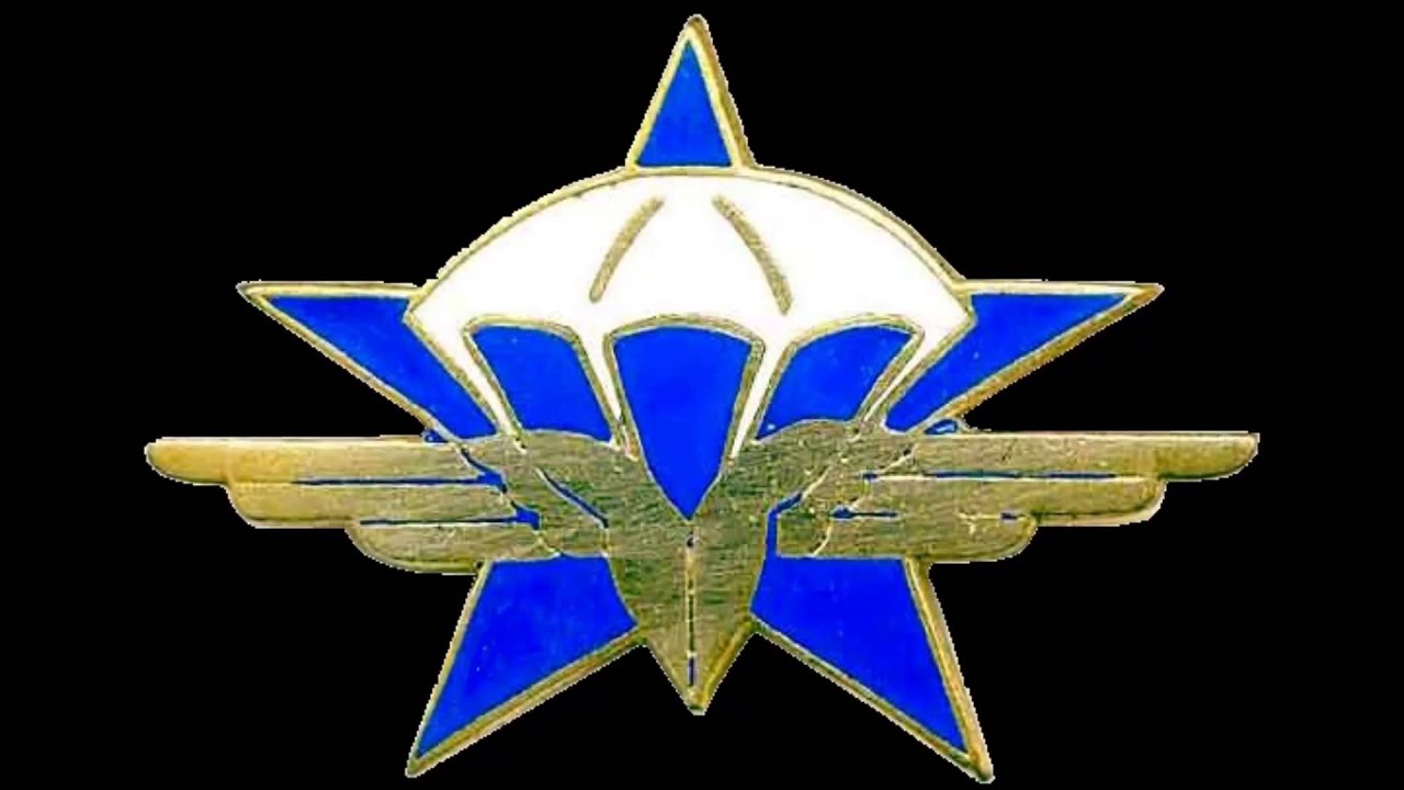 Au terrain (chant du 1 RCP) 🇫🇷 chant parachutiste